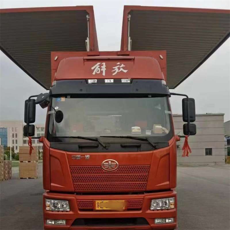 黑龙江伊春乌伊岭到重庆物流公司，一站式服务为您提供高效便捷货运体验（到重庆的物流公司）