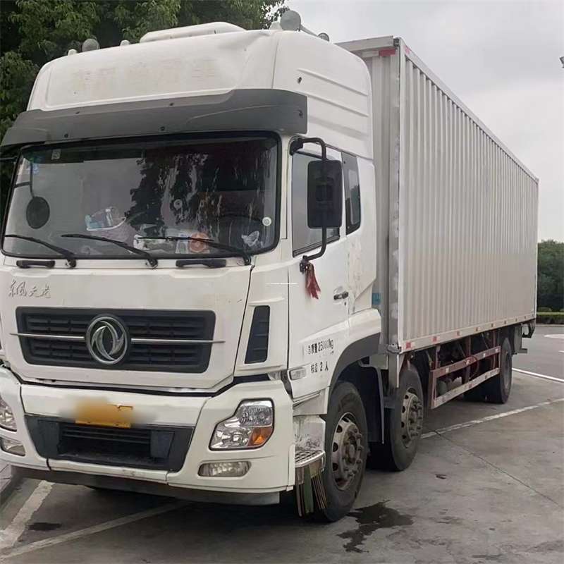 黑龙江伊春乌伊岭到汉中物流公司——一站式服务，让货运更便捷（汉中物流公司在哪里）