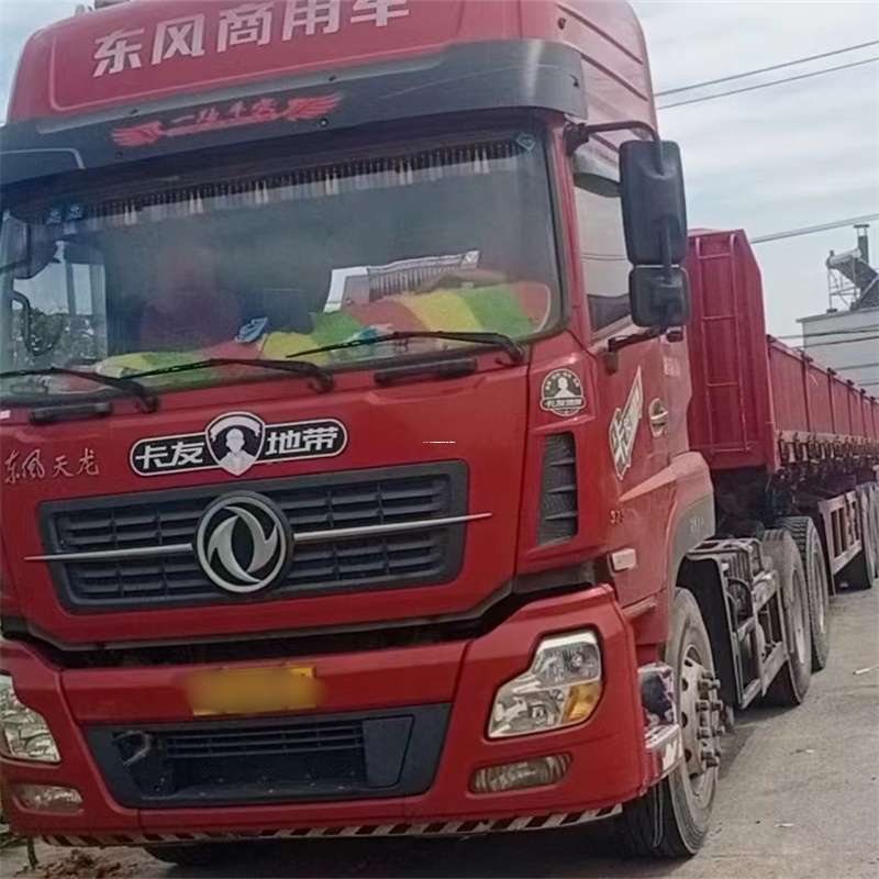黑龙江伊春乌伊岭至温州货运专线高效、便捷、一站式服务