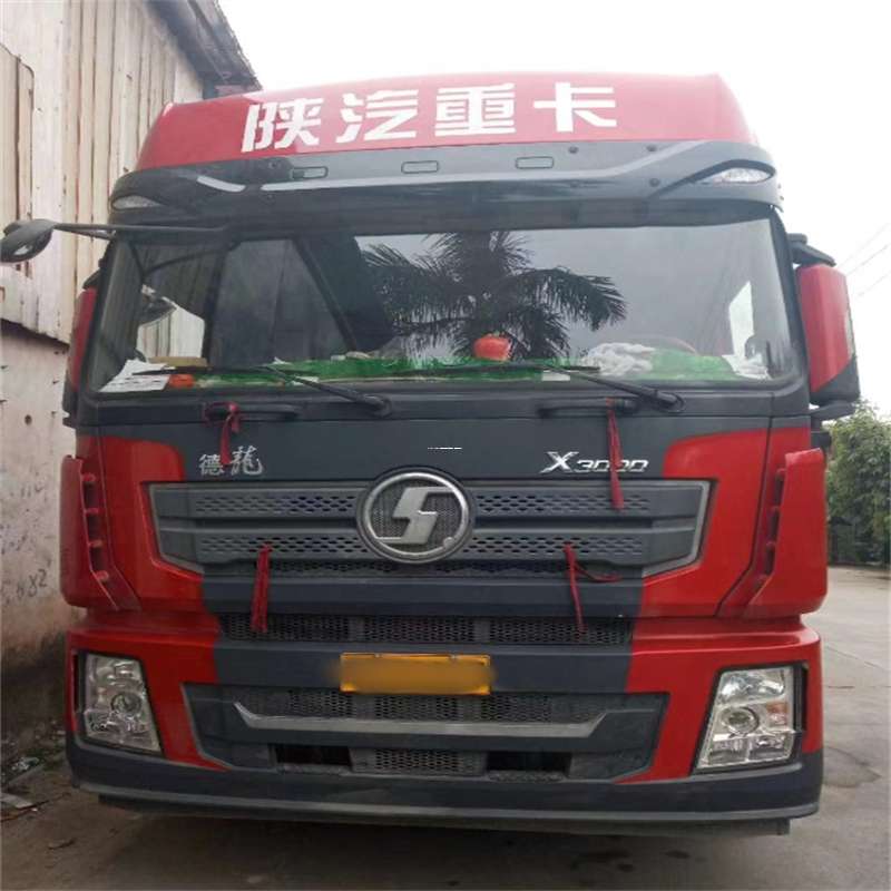 黑龙江伊春乌伊岭到太原物流公司一站式服务，让货运更轻松
