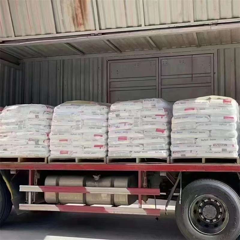 黑龙江伊春乌伊岭到大同物流公司——一站式服务，让货运更轻松