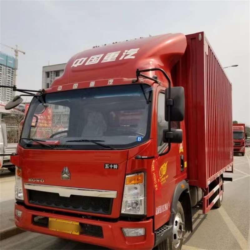 黑龙江伊春乌伊岭到厦门物流公司——专业货运，全程无忧